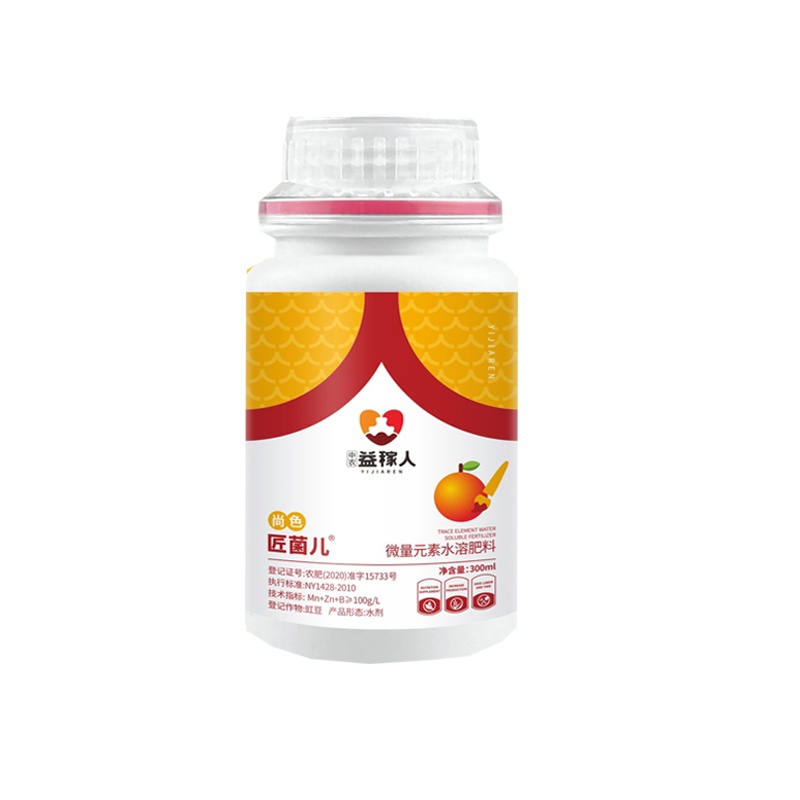 尚色——增甜上色