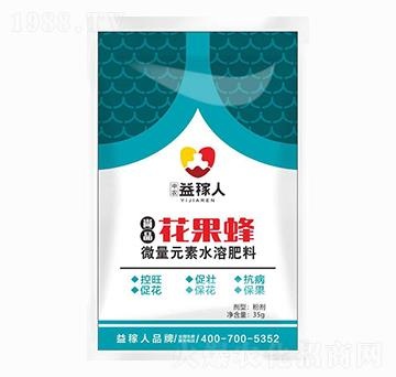 尚品花果蜂-35g