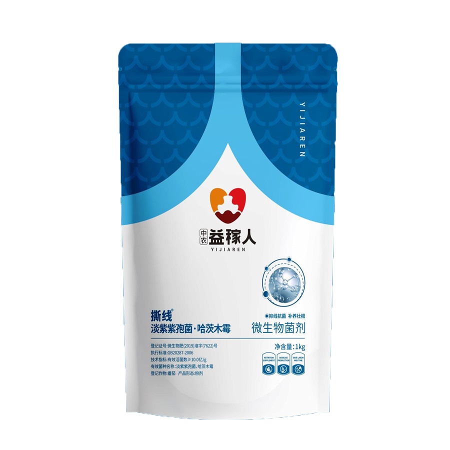 撕線-1kg