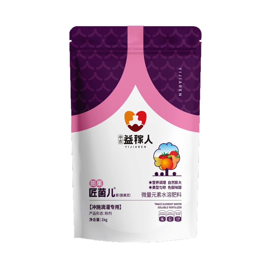 膨果匠菌兒（原膨果靈）