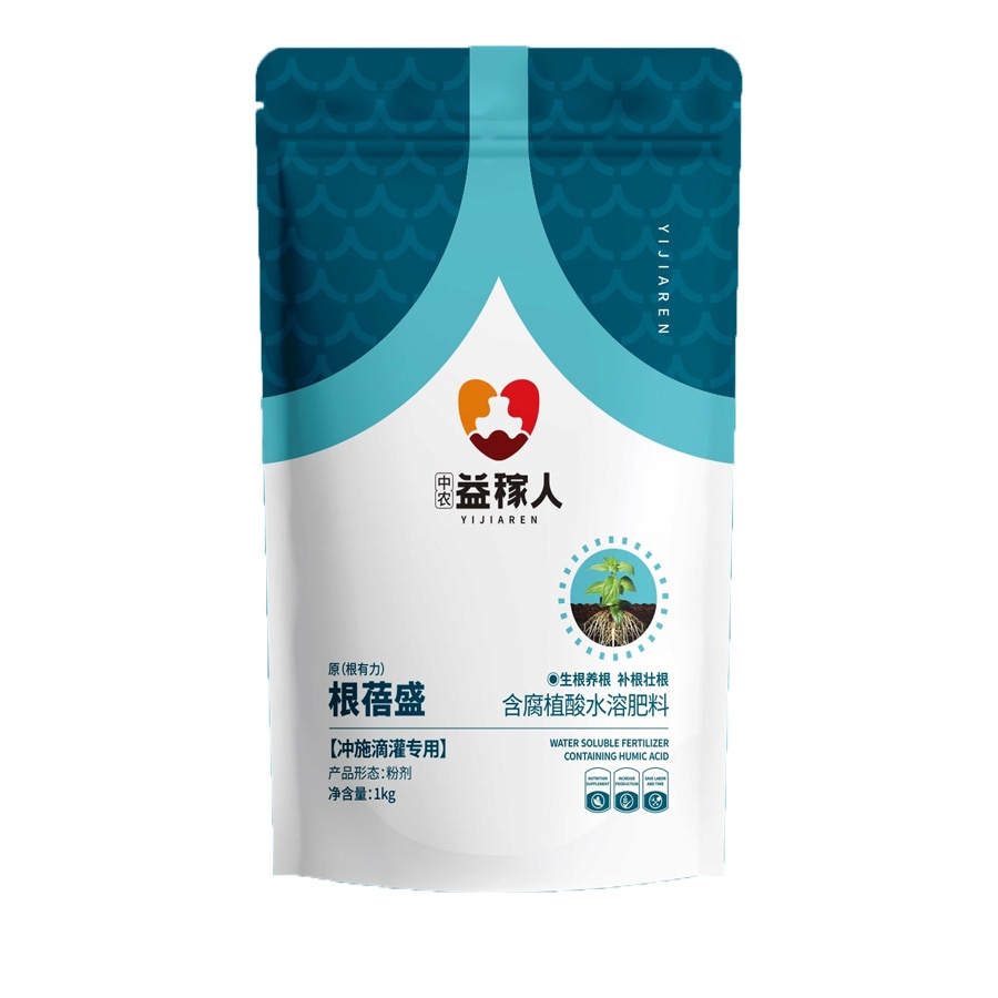 根蓓盛(原根有力）-1kg