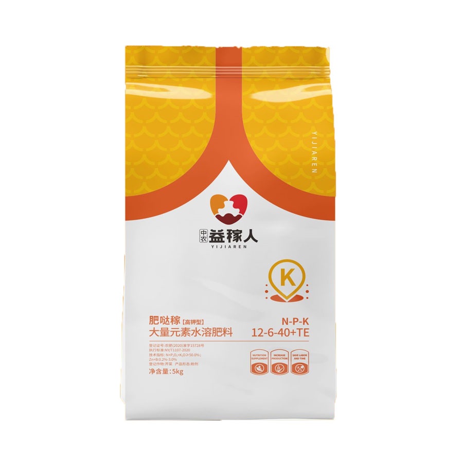 肥噠稼-12-6-40+TE大量元素水溶肥料
