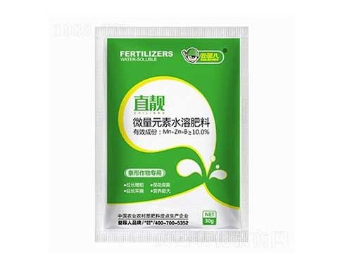 直靚-條直型作物專用